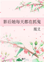 诱人的瑜伽老师3hd中字