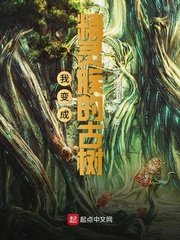 高冷受做到失禁颤抖哭着求饶