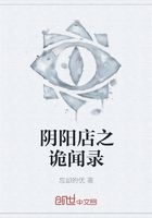 古玩字画