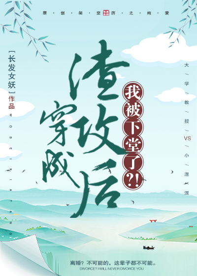 金惠敬