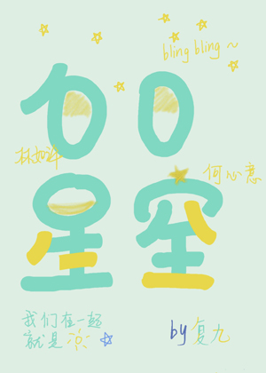 干女人视频