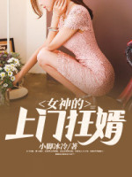 欧美成人另类