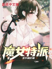 母亲とが话していま在线