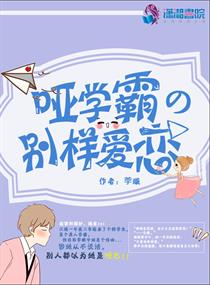 老湿视频试看一分钟