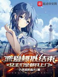 男女xx0o狂动态图120秒