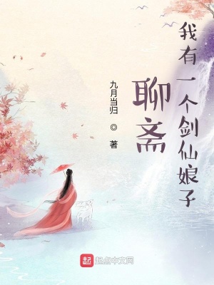 宫地由梨香