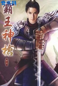 再爱我一次电视剧免费观看全集
