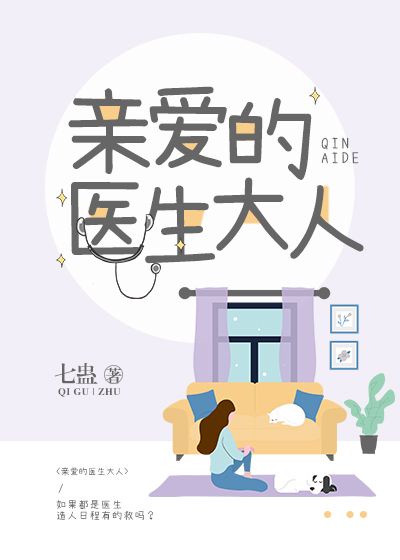 小强小说驭母说网