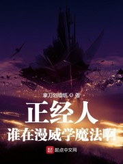 亚洲无线一线二线三线区别
