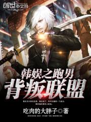 张紫妍视频