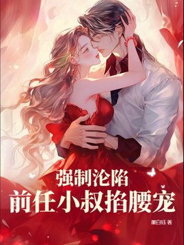 老马的幸福春天阅读答案