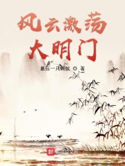阿v淘宝在线2024
