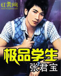 男男放置play