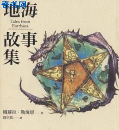 一路向西百度网盘