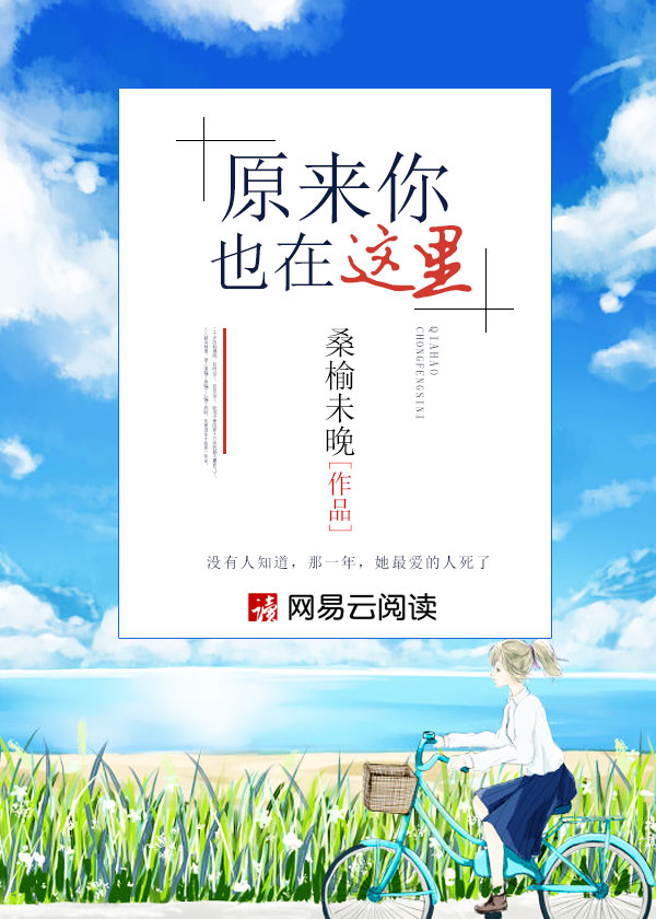 果冻传媒视频一二在线观看