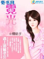 明里柚在线