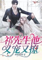 c字裤女士图片