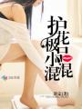 绿巨人视频app下载安装免费