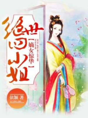 julia京香在线视频