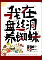 功夫瑜伽免费观看完整版