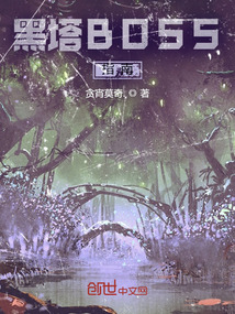 国产超级碰碰碰免费观看