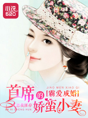 荡公乱妇第1章方情95视频