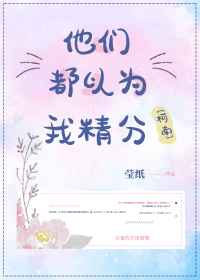 何炅汪涵