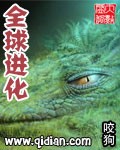 兄嫂3