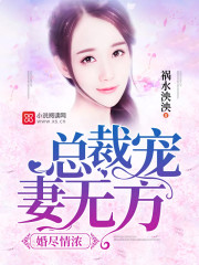 成版人哔哩哔哩漫画在线观看