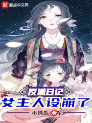 爱我不必太痴心