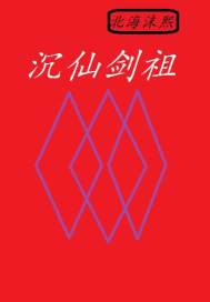 徐小明的新浪博客