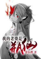 乱辈通轩系列2708