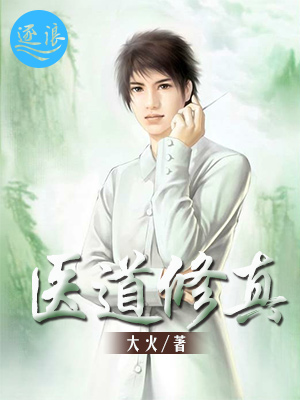 蝴蝶茓和馒头茓图片