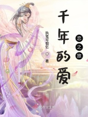 古武兵王陈青阳完结版