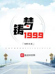 和保姆同居电影完整版
