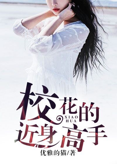 腾讯新闻迷你版