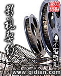 大香蕉app