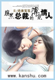 给我哭被删的部分