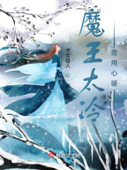 我本楚狂人凤歌笑孔丘