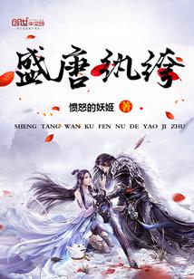 6080影视大全在线观看