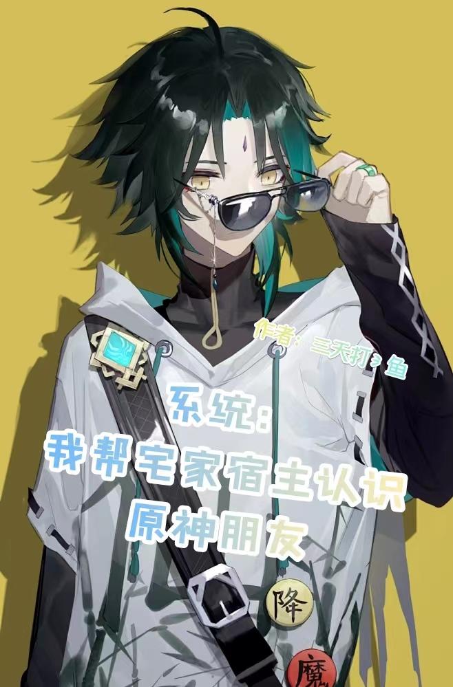 什么是断桥铝合金门窗