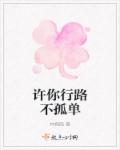 亚洲一卡2卡三卡4卡127