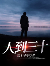 小蝌蚪免费视频
