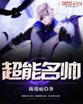 国产视频91