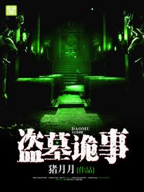 汪汪队全集40集免费
