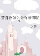 男人猛桶女人下面视频国产