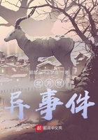 斗罗大陆之圣龙重生