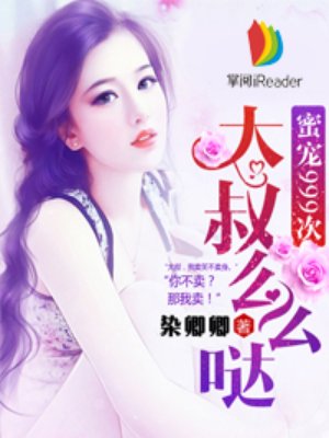 柯南第二十部剧场版人物