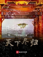max直播平台