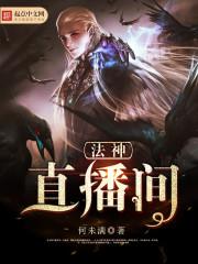 雨后的小故事漫画